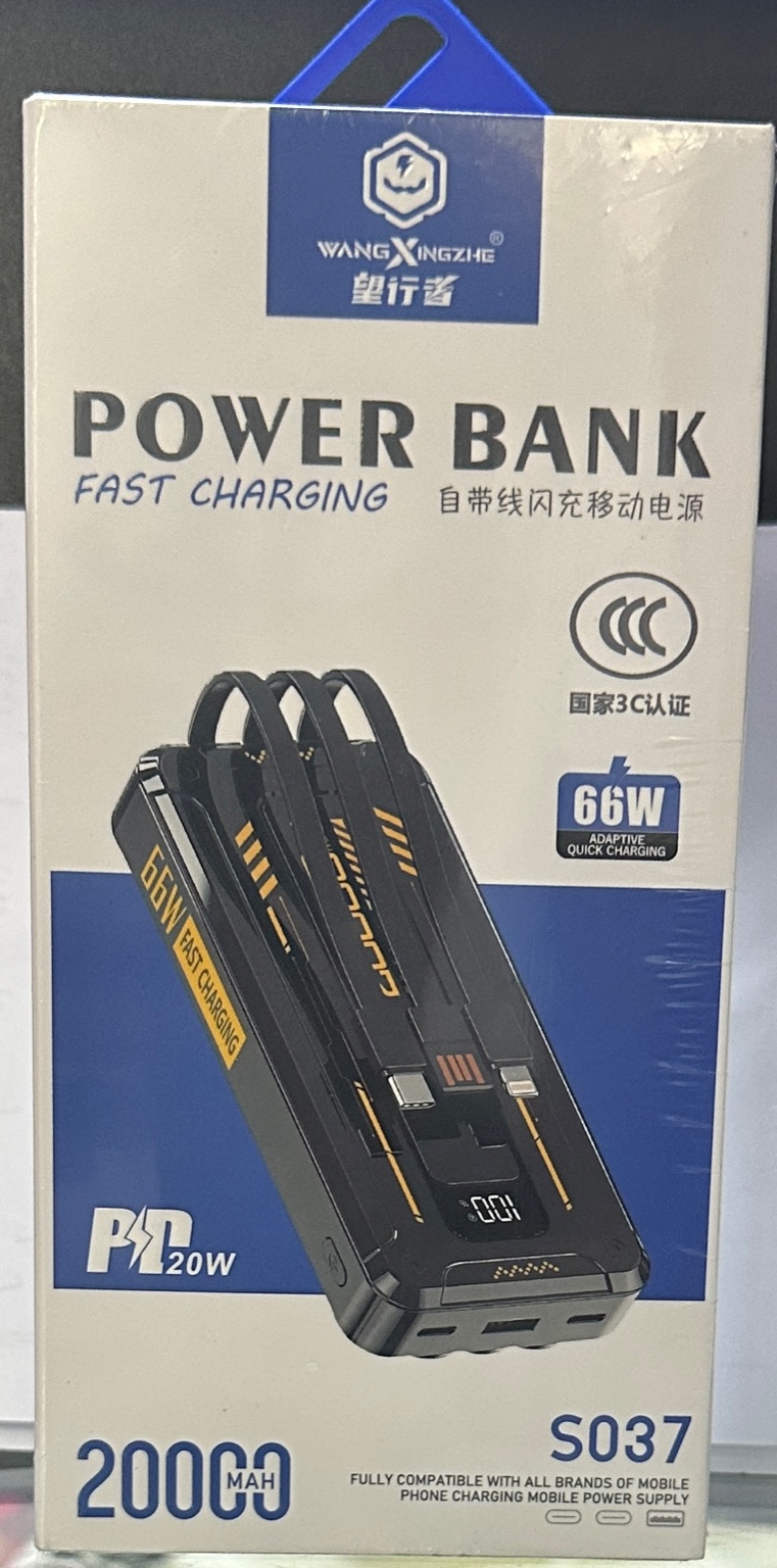 Power & Charging